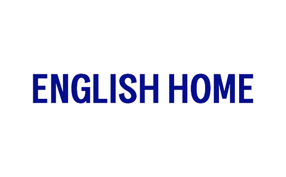english home